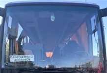 Από τις 11 Οκτωβρίου ξεκινά δωρέαν η «Φοιτητική Γραμμή» στην Ηλιούπολη. Τα δικαιολογητικά και οι αιτήσεις