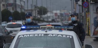 Επίθεση σε μαθητή στην Καλλιθέα: Για τα μάτια μιας κοπέλας γρονθοκοπήθηκε ο 15χρονος στο προαύλιο του σχολείου