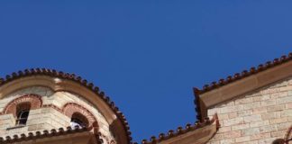 Στην Παναγίτσα Παλαιού Φαλήρου εθελοντική αιμοδοσία 9 και 10 Οκτωβρίου