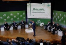 Δεκάλογος προστασίας του Υμηττού και των δασών στο πρώτο Forum του ΣΠΑΥ