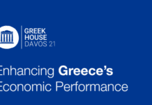 Greek House Davos: Αναδάσωση και κλιματική αλλαγή, η επόμενη μέρα της COP26