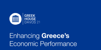 Greek House Davos: Αναδάσωση και κλιματική αλλαγή, η επόμενη μέρα της COP26