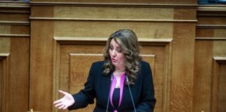 Ορκίστηκε βουλευτής του Νότιου Τομέα η Τόνια Αντωνίου