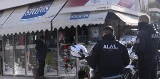 ΣΟΚ στη Γλυφάδα. “Έσφαξε” τον 66χρονο πατριό του και παραδόθηκε (updtate…foto)