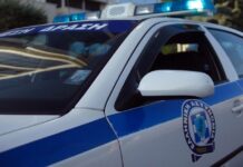 Θρασύτατη ένοπλη ληστεία σε Τράπεζα στη Νέα Σμύρνη