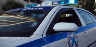 Θρασύτατη ένοπλη ληστεία σε Τράπεζα στη Νέα Σμύρνη