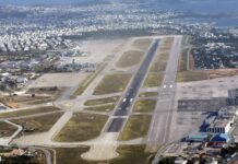 Σημαντική εξέλιξη για τους 3 Δήμους του Μητροπολιτικού Πόλου Ελληνικού Αγίου Κοσμά