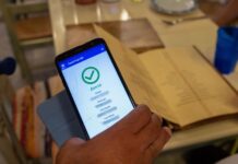 Τι αλλάζει για το πιστοποιητικό νόσησης-Πόση είναι η διάρκεια του -Τι άδεια δικαιούνται οι εργαζόμενοι