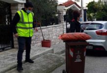 Σε πλήρη λειτουργία το πρόγραμμα Καφέ Κάδου – Συλλογή οργανικών αποβλήτων στα Δικηγορικά της Δ.Ε. Βούλας Σε πλήρη λειτουργία το πρόγραμμα Καφέ Κάδου - Συλλογή οργανικών αποβλήτων στα Δικηγορικά της Δ.Ε. Βούλας
