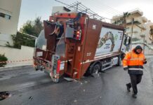 Δήμος Αλίμου: ΕΥΔΑΠ& «Φυσικό Αέριο» κακοποιούν το οδικό δίκτυο της πόλης Δήμος Αλίμου: ΕΥΔΑΠ& «Φυσικό Αέριο» κακοποιούν το οδικό δίκτυο της πόλης