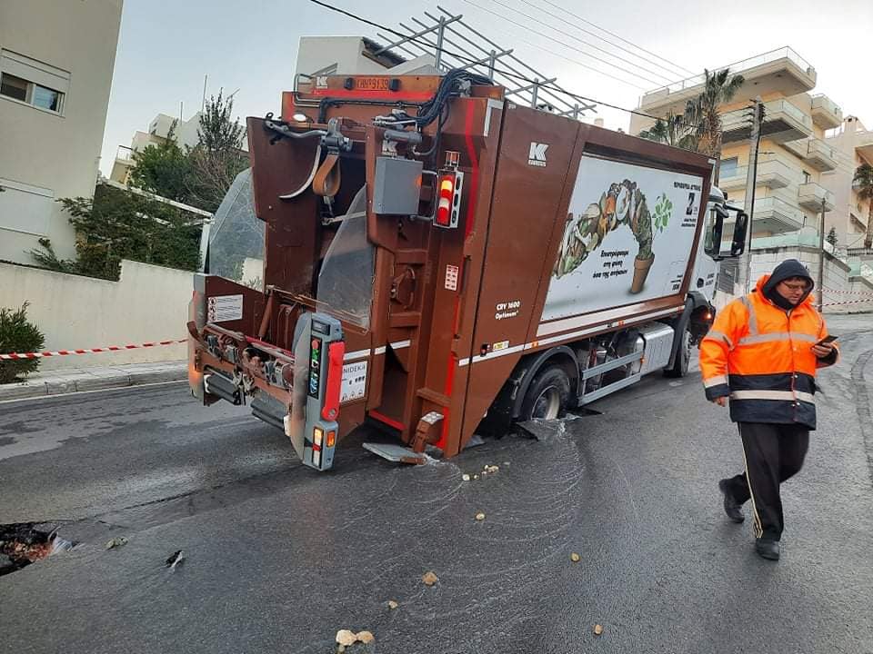 alimosodikodiktio Δήμος Αλίμου: ΕΥΔΑΠ& «Φυσικό Αέριο» κακοποιούν το οδικό δίκτυο της πόλης