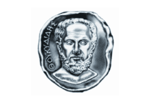 42 νέες ψηφιακές υπηρεσίες από τον Δήμο Αλίμου 42 νέες ψηφιακές υπηρεσίες από τον Δήμο Αλίμου