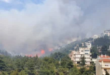 Καίγονται σπίτια συναγερμός στη Γλυφάδα – Εντολή εκκένωσης σπιτιών στην Άνω Βούλα Ποιοι δικαιούνται οικονομική ενίσχυση για την πυρκαγιά στη Βούλα – Τα δικαιολογητικά και η διαδικασία