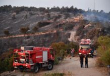 Σε ύφεση η πυρκαγιά στη Βούλα – Σε επιφυλακή πυροσβεστική και Αρχές Σε ύφεση η πυρκαγιά στη Βούλα – Σε επιφυλακή πυροσβεστική και Αρχές