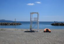 Δήμος Παλαιού Φαλήρου-ΕΔΔΥΠΠΥ-ΕΔΟΚ, 2 & 3 Ιουλίου: Διήμερο επιμορφωτικών δράσεων αγωγής υγείας