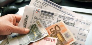 Πως θα πάρετε το εφάπαξ βοήθημα για την επανασύνδεση του ηλεκτρικού – Οι δικαιούχοι, τα δικαιολογητικα για το Δήμο Βούλας Βάρης Βουλιαγμένης Πως θα πάρετε το εφάπαξ βοήθημα για την επανασύνδεση του ηλεκτρικού – Οι δικαιούχοι, τα δικαιολογητικα για το Δήμο Βούλας Βάρης Βουλιαγμένης