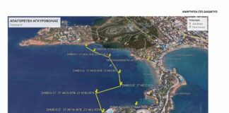 Γιατί απαγορεύτηκε η αγκυροβολία πλοίων στον όρμο της Βουλιαγμένης Γιατί απαγορεύτηκε η αγκυροβολία πλοίων στον όρμο της Βουλιαγμένης