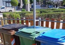 Κάδοι ανακύκλωσης στις παιδικές χαρές του Αλίμου Κάδοι ανακύκλωσης στις παιδικές χαρές του Αλίμου