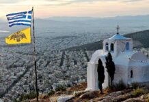 Κλειστο το μονοπάτι για τον Προφήτη Ηλία Κλειστο το μονοπάτι για τον Προφήτη Ηλία