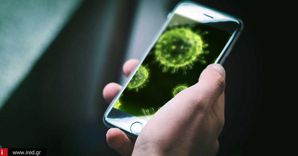 Τι πρέπει να διαγράψετε αμέσως από το κινητό σας – Λίστα με κακόβουλα apps