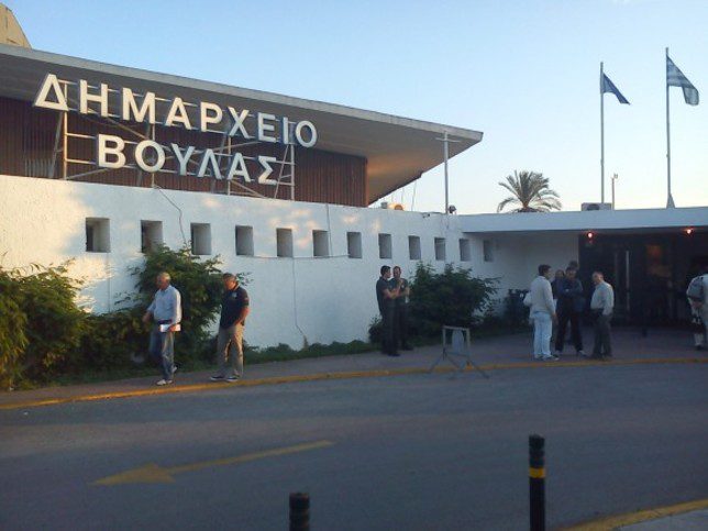boula Κλιματιζόμενοι χώροι για τον καύσωνα σε Βούλα Βάρη Βουλιαγμένη