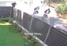 Κυνήγησαν τρεις διαρρήκτες κάτοικοι στη Βάρη – Πως “μπούκαραν” σε μονοκατοικία (video) Κυνήγησαν τρεις διαρρήκτες κάτοικοι στη Βάρη – Πως "μπούκαραν" σε μονοκατοικία (video)