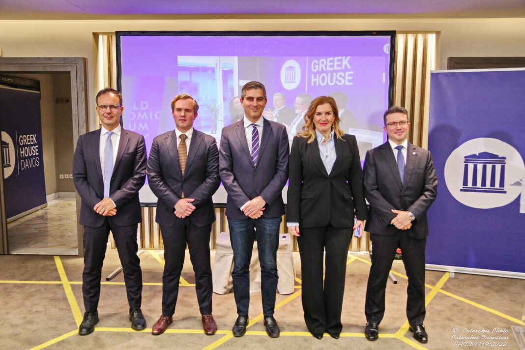 davos Greek House Davos : Παρουσίαση του GHD 2023.