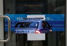 Συνταγματάρχης ληστής – Εμπλέκεται σε τρεις ακόμα ληστείες τραπεζών στα Νότια – Πως τον “τσάκωσαν” στην Αργυρούπολη Συνταγματάρχης ληστής – Εμπλέκεται σε τρεις ακόμα ληστείες τραπεζών στα Νότια – Πως τον "τσάκωσαν" στην Αργυρούπολη