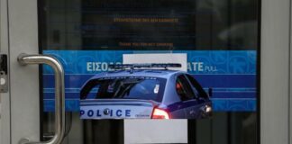 Συνταγματάρχης ληστής – Εμπλέκεται σε τρεις ακόμα ληστείες τραπεζών στα Νότια – Πως τον “τσάκωσαν” στην Αργυρούπολη Συνταγματάρχης ληστής – Εμπλέκεται σε τρεις ακόμα ληστείες τραπεζών στα Νότια – Πως τον "τσάκωσαν" στην Αργυρούπολη