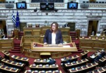 Πως θα αντιμετωπιστεί η εγκληματικότητα στα Νότια – Στη Βουλή το θέμα από την Τ.Αντωνίου Πως θα αντιμετωπιστεί η εγκληματικότητα στα Νότια – Στη Βουλή το θέμα από την Τ.Αντωνίου