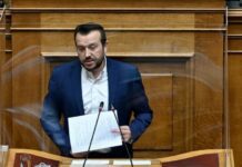 Ν. Παππάς: Καμπανάκι για χρεώσεις τραπεζών και ιδιωτικό χρέος Ν. Παππάς: Καμπανάκι για χρεώσεις τραπεζών και ιδιωτικό χρέος