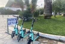 Ηλεκτρικά πατίνια σε Βούλα-Βάρη Βουλιαγμένη Ηλεκτρικά πατίνια σε Βούλα-Βάρη Βουλιαγμένη