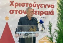 Πως γιορτάζει τα Χριστούγεννα ο Πειραιάς – Το πρόγραμμα και οι εκδηλώσεις Πως γιορτάζει τα Χριστούγεννα ο Πειραιάς – Το πρόγραμμα και οι εκδηλώσεις