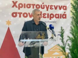 Πως γιορτάζει τα Χριστούγεννα ο Πειραιάς – Το πρόγραμμα και οι εκδηλώσεις Πως γιορτάζει τα Χριστούγεννα ο Πειραιάς – Το πρόγραμμα και οι εκδηλώσεις