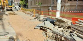 Ποια είναι τα τέσσερα αντιπλημμυρικά έργα στον Πειραιά – 22 εκατ. ευρώ ο προϋπολογισμός Ποια είναι τα τέσσερα αντιπλημμυρικά έργα στον Πειραιά – 22 εκατ. ευρώ ο προϋπολογισμός