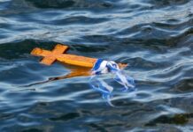 Πρόγραμμα εορτασμού των Θεοφανείων στο Δήμο Βάρης Βούλας Βουλιαγμένης Πρόγραμμα εορτασμού των Θεοφανείων στο Δήμο Βάρης Βούλας Βουλιαγμένης