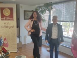 Στη Νέα Σμύρνη περιόδευσε η Δώρα Παπαδάκη Στη Νέα Σμύρνη περιόδευσε η Δώρα Παπαδάκη