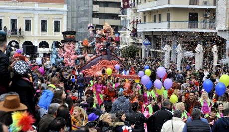 karnavali alimos Κυριακή 26 Φεβρουαρίου η αποκριάτικη παρέλαση στον Άλιμο