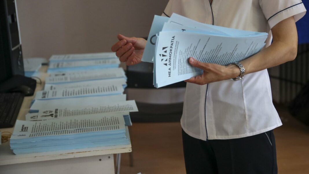 Ποιοι είναι οι υποψήφιοι της ΝΔ στο Νότιο Τομέα και την Ανατολική Αττική