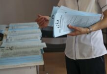 Ποιοι είναι οι υποψήφιοι της ΝΔ στο Νότιο Τομέα και την Ανατολική Αττική Ποιοι είναι οι υποψήφιοι της ΝΔ στο Νότιο Τομέα και την Ανατολική Αττική