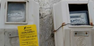 Ποιοι και πως θα λάβουν ειδικό επίδομα για επανασύνδεση ηλεκτρικού ρεύματος στο Δήμο 3Β Ποιοι και πως θα λάβουν ειδικό επίδομα για επανασύνδεση ηλεκτρικού ρεύματος στο Δήμο 3Β