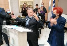 Γιάννης Τραγάκης (Β΄Πειραιά): Μεγάλη συγκέντρωση στη κοπή της πίτας Γιάννης Τραγάκης (Β΄Πειραιά): Μεγάλη συγκέντρωση στη κοπή της πίτας