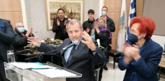 Γιάννης Τραγάκης (Β΄Πειραιά): Μεγάλη συγκέντρωση στη κοπή της πίτας Γιάννης Τραγάκης (Β΄Πειραιά): Μεγάλη συγκέντρωση στη κοπή της πίτας