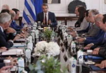 Ο “κύβος ερρίφθη” – Εκλογές στις 21 Μαϊου ανακοίνωσε ο Μητσοτάκης (video) Ο "κύβος ερρίφθη" – Εκλογές στις 21 Μαϊου ανακοίνωσε ο Μητσοτάκης (video)