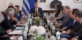 Ο “κύβος ερρίφθη” – Εκλογές στις 21 Μαϊου ανακοίνωσε ο Μητσοτάκης (video) Ο "κύβος ερρίφθη" – Εκλογές στις 21 Μαϊου ανακοίνωσε ο Μητσοτάκης (video)