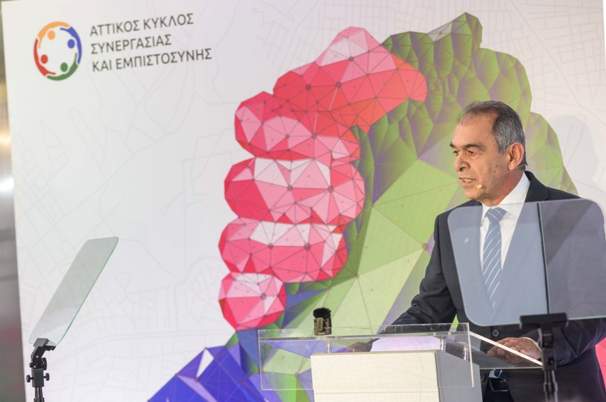 Γιώργος Ιωακειμίδης: Ανακοίνωσε και επίσημα την υποψηφιότητα του για Περιφερειάρχης Αττικής