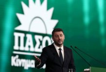 Ο Νίκος Ανδρουλάκης υποψήφιος και στο Νότιο Τομέα – “Κυνηγάει” και δεύτερη έδρα το ΠΑΣΟΚ Ο Νίκος Ανδρουλάκης υποψήφιος και στο Νότιο Τομέα – "Κυνηγάει" και δεύτερη έδρα το ΠΑΣΟΚ