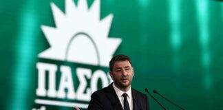 Ο Νίκος Ανδρουλάκης υποψήφιος και στο Νότιο Τομέα – “Κυνηγάει” και δεύτερη έδρα το ΠΑΣΟΚ Ο Νίκος Ανδρουλάκης υποψήφιος και στο Νότιο Τομέα – "Κυνηγάει" και δεύτερη έδρα το ΠΑΣΟΚ