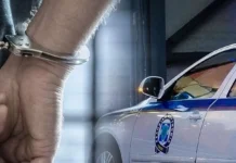 Τι συμβαίνει επιτέλους στη παραλιακή; Νέα επίθεση και ληστεία σε βάρος 23χρονου στη Γλυφάδα Τι συμβαίνει επιτέλους στη παραλιακή; Νέα επίθεση και ληστεία σε βάρος 23χρονου στη Γλυφάδα