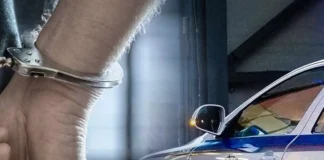 Τι συμβαίνει επιτέλους στη παραλιακή; Νέα επίθεση και ληστεία σε βάρος 23χρονου στη Γλυφάδα Τι συμβαίνει επιτέλους στη παραλιακή; Νέα επίθεση και ληστεία σε βάρος 23χρονου στη Γλυφάδα